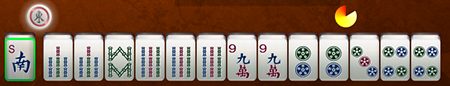 hai_point_number450 一部数字付き牌