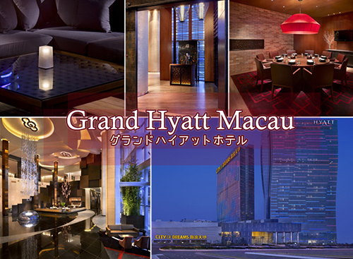 wcoom_hyatt